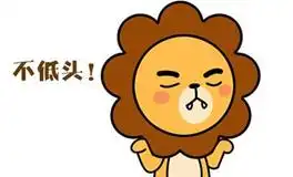 十二星座漫画图片十二生肖漫画图片星座动漫第6页最星座
