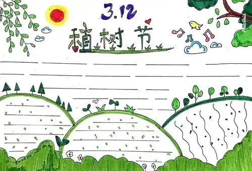 素材3.12植树节手抄报,收藏起来,孩子一定用得到

