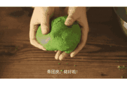 美食客家艾粄诞生记除了艾粄,艾叶竟然有这么多用处
