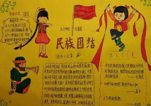 3分钟生活方面演讲稿

