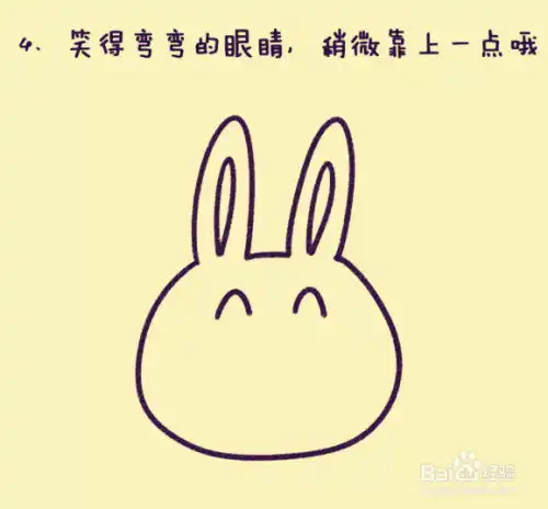 如何画出超萌简笔画小兔子
