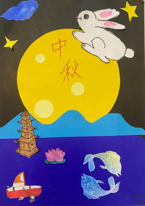 厦门市新圩学校2021年我们的节日中秋节
