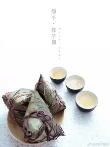 端午节还没到,我就被这些奇葩粽子吓破了胆
