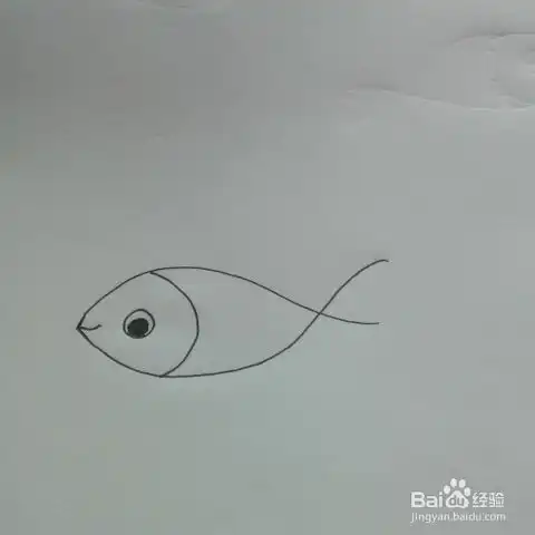 简笔画小鱼
