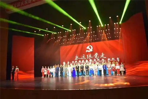 顺义区庆祝建党100周年永远跟党走歌曲传唱活动预演排练

