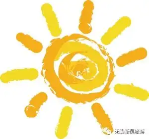 紧急提醒中秋国庆火车票已开售下半周有冷空气南下
