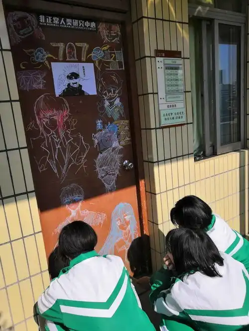 宿舍文化节久而相聚同心防疫记我校第九届宿舍文化节
