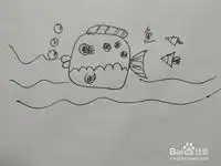 怎么用正方形画小鱼简笔画
