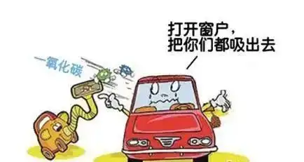 扩散内江紧急寻找新冠密切接触者同乘人员
