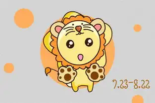 2019年十一月桃花终于绽放的星座
