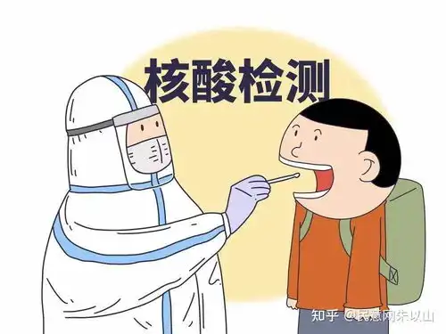 一天之内我做了两次核酸检测核酸检测价格乱象谁来管
