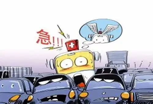事发万年周边前方是红灯,后有救护车你让还是不让
