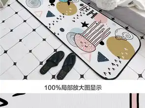 卡通儿童房水母小鱼瑜伽垫床边地毯图片素材效果图下载卡通地垫大全编号18684803
