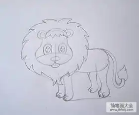 教小朋友画一头小狮子
