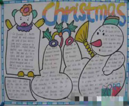 圣诞节手抄报圣诞老人尼古拉斯
