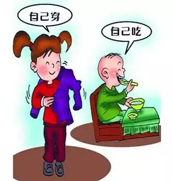 幼儿园家长必读36岁到底应该教什么
