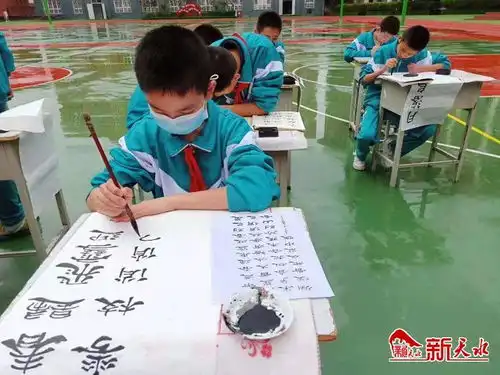 天水市逸夫实验中学构建和谐校园彰显文明之风

