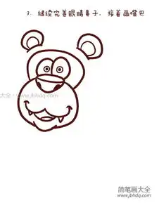 卡通狮子简笔画教程
