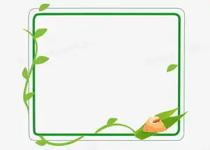 端午节粽子艾叶手绘绿色植物简约边框png图片素材免费下载psd格式熊猫办公
