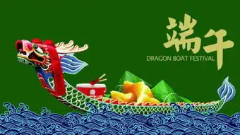 艾叶

