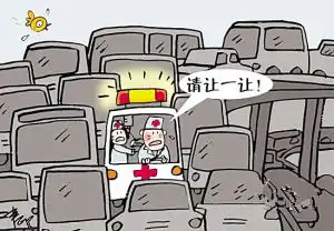 南阳日报多媒体数字报刊平台,南阳日报多媒体数字报刊平台,南阳,南阳日报,南阳网,南阳社区
