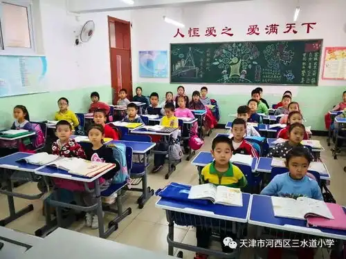 天津财经大学附属小学积极开展廉洁文化进校园活动
