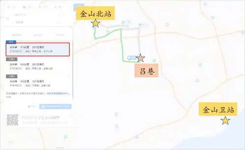 住在上海边缘的人,在经历怎样的人生
