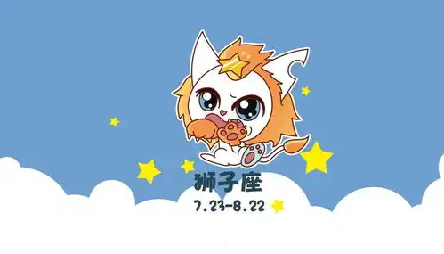 此四大星座有借有还,借钱必须还,并懂得感恩

