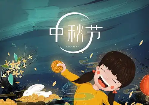 新华网评让传统文化活起来靠传也靠创

