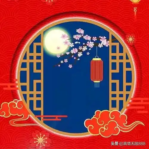中秋佳节到了,再次送给大家30张无水印精品美图,喜欢的请收藏
