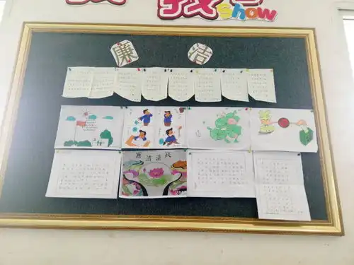 河坝小学廉洁文化进校园
