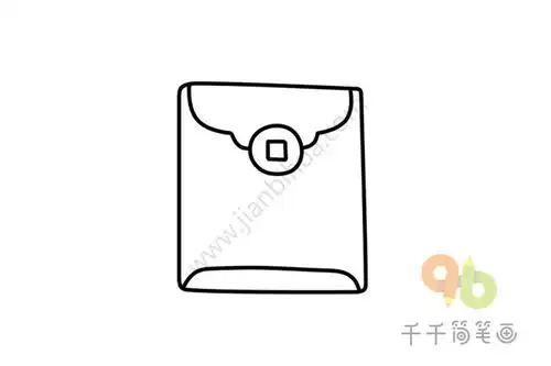 红包简笔画步骤图拜年收红包啦
