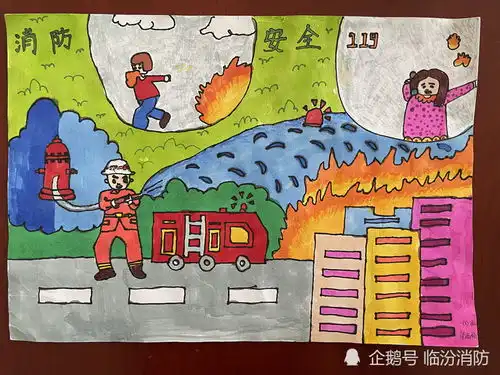 襄汾消防主题绘画来啦
