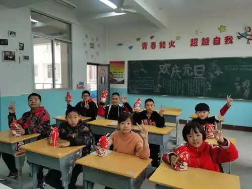 三明市特殊教育学校开学啦
