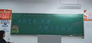 计算机工程学院抵御宗教渗透,共建平安校园主题班会顺利开展
