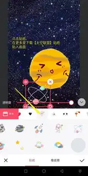 爆款教程流浪地球也能浪漫这正是我想要的星空壁纸
