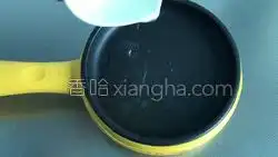 艾草煎蛋的做法
