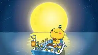 乐在中秋,享在国庆,普创天信帮你砍价乐享双节大礼

