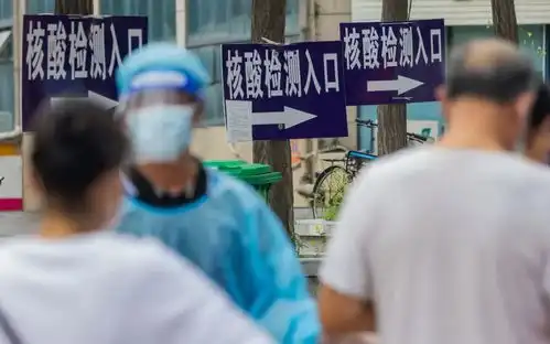 供货价最低5.38元,那些做新冠核酸检测的企业还能赚到钱吗
