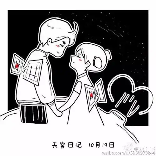 女航天员刘洋为你揭秘航天员的太空生活超级有料
