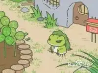 旅行的青蛙怎么玩

