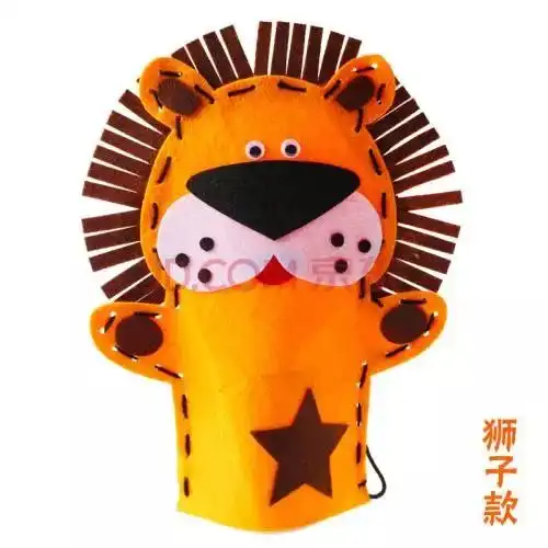招募手偶小狮子萌萌哒的小狮子即将袭来,你还等什么
