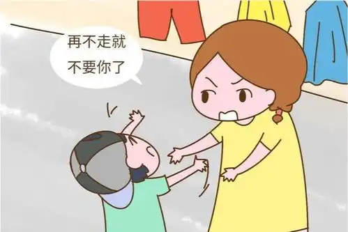 孩子上幼儿园哭闹,先帮他们做好心理准备,逐渐适应校园

