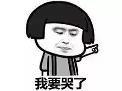 辛集人注意,这11种房子不能办房产证千万别买
