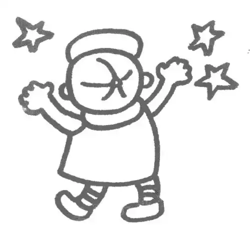 数星星简笔画
