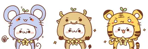 十二生肖绘画简笔画
