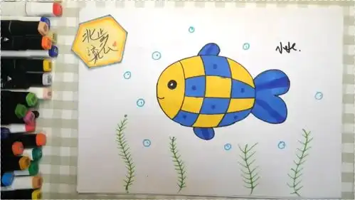 小鱼简笔画,轻松画一只可爱漂亮的小鱼
