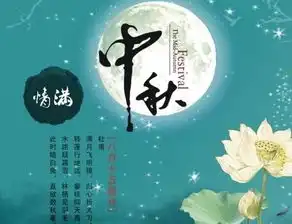 南昌中秋节当天的火车票已开始发售
