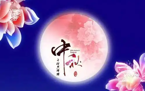 2021年9月21日献血指引
