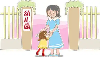 节后遇到宝宝哭闹,不上幼儿园怎么办转给家长
